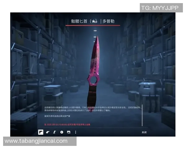 CSGO评论：FPX的边路渗透得失