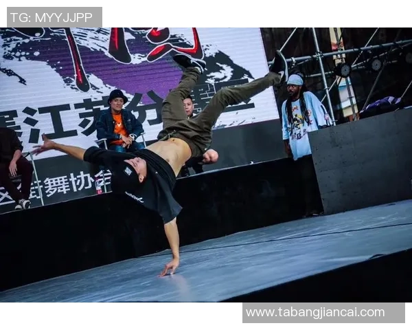 全国街舞大赛点评：广州滑板队战术表现的精彩分析与启示