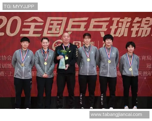 北京乒乓球队实力飙升创历史新高引发全国关注与热议 北京乒乓球队实力飙升创历史新高引发全国关注与热议