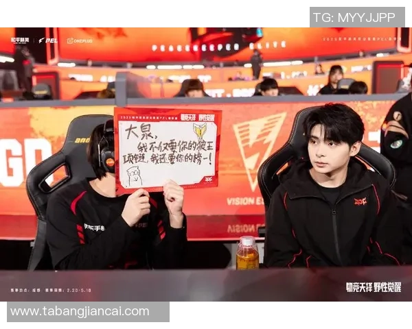 和平精英耐力排名新突破JDG战队表现令人瞩目再创新高 和平精英耐力排名新突破JDG战队表现令人瞩目再创新高