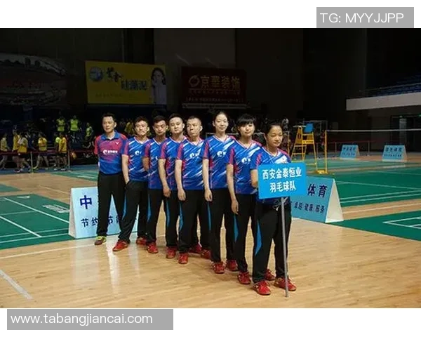 成都羽毛球队与西安羽毛球队实力对比赛后分析与总结