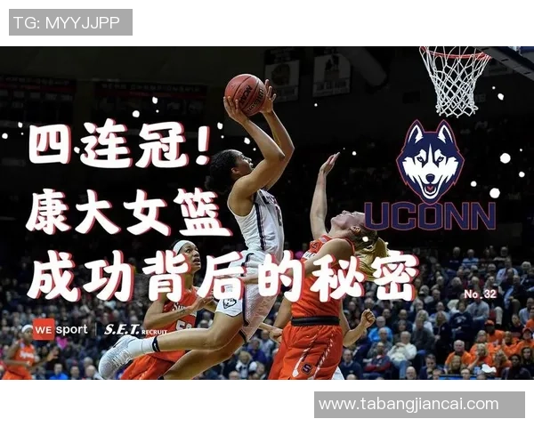 成都篮球队防反战术解析:深度剖析其成功背后的秘密与策略 成都篮球队防反战术解析:深度剖析其成功背后的秘密与策略