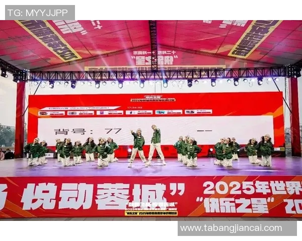 成都街舞队如何通过比赛经验变革推动街舞文化的蓬勃发展