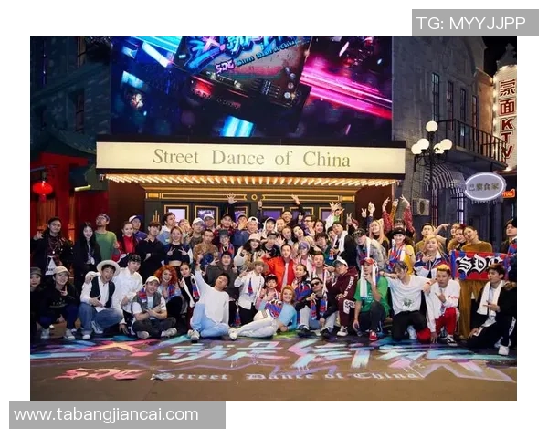 对话张娜：探索街舞背后的热情与坚持之路