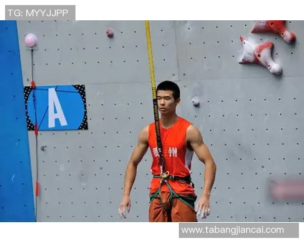 杭州攀岩队在比赛中的盯防策略分析与成效评估