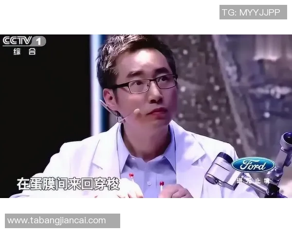 极限运动的成功秘诀杨静分享她的心路历程与挑战故事 极限运动的成功秘诀杨静分享她的心路历程与挑战故事