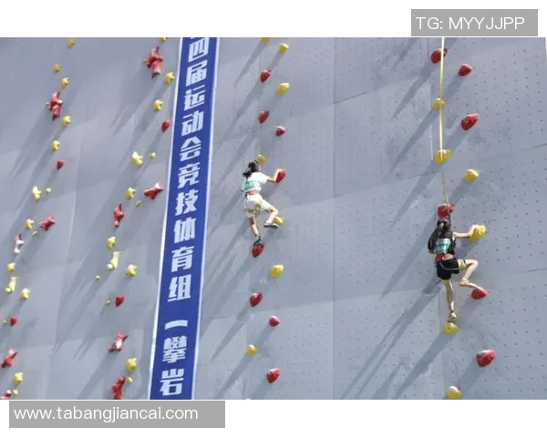 攀岩速度实力榜单权威发布揭示顶尖选手竞技状态与未来潜力