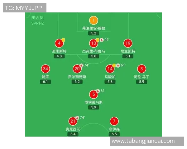 深圳与武汉排球队赛后复盘分析意识碰撞与战术调整探讨