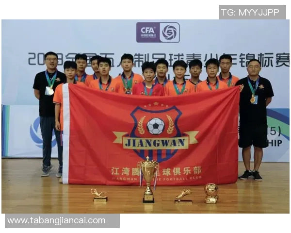 南昌足球组队热潮兴起青年球员共同追逐梦想与荣耀 南昌足球组队热潮兴起青年球员共同追逐梦想与荣耀